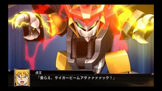 スパロボ初心者のＸ(実況)　part138