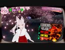 【歌ってみた】ヘリオライト【虹彩イリス】