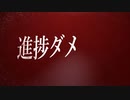 【After Effects】モーション練習