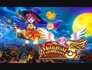 【TJAPlayer3】 月の翼 譜面配布有