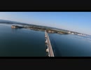【DJIFPV】石川県能登島大橋を4Kドローン空撮！シネマティックFPV！