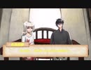 【クトゥルフ神話TRPG】さっくりと「毒入りスープ」【単発】【実卓リプレイ】