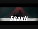 【MMDツイステ】Shanti【バスケ部】