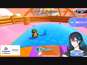 うっかり僕と言ってしまう黛灰まとめ【にじさんじ切り抜き】