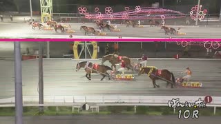 第15回カーネーションカップ アーティウィング