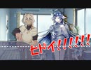 【HANASU】2年も一緒に居んのに知らないっていうのは【姫宮恋・仄淀ジトル】
