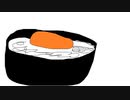 TKG / 大腿四頭筋 Feat.知声