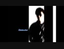 Daisuke高画質