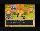 ポケダンレ○プ！空の探検隊と化した先輩.mp9