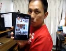 のまさんち「格安Sim月額￥980円！Galaxy Tabの【ＯＣＮモバイル　エントリーｄＬＴＥ980】化」