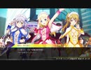 服を脱がして強くなれ！ AKIBA'S TRIP2+A 実況プレイ パート21