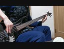 Nocturnal Rites の Destiny Calls のベース弾いてみた。