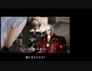 【TAS】【Devil May Cry 4 (PC)】 mission 10 (Dante Must Die)