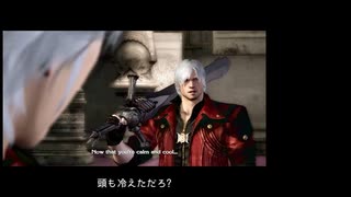 【TAS】【Devil May Cry 4 (PC)】 mission 10 (Dante Must Die)