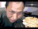 のまさんち「【餃子食べ放題】焼きぎょうざ 蒸しギョーザ 200個食べまくり♪」