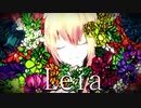 Leia【歌ってみた】カラオケ風 弦葉ひなた