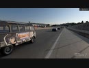 【グランツーリスモ® 7】GT7で痛車三昧！ Part2 【サンババス：第六駆逐隊】