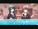 ＃12「その恋、暫定につき、」無料でこんな神ノベルゲーいいんですか？