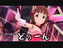 【ミリシタ実況】セレチケ選べない病