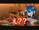 【スプラ2】てんやわんやのスプラトゥーン2【バイト】 part3