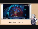 小春六花も普通のデュエルで実況したかった9