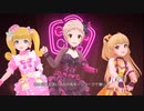 【デレステMV】Gossip Club【恵磨 メアリー 莉嘉】