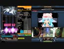[IIDX CastHour]Lethal Weapon（A）弐寺/  BEMANI Sound Team HuΣeR