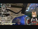--2戦目--【生配信②切り抜き】のんびりAPEX【寝恋しらす】