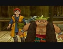 呑気にドラゴンクエストⅧ~空と海と大地と呪われし姫君~ 実況プレイPart31