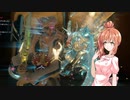 【Warframe】SRNささらのダイエット61【さとうささら+ゆっくり実況】