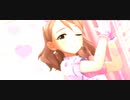 【デレステ】清良 愛海 ギュっとMilky Way【#柳清良生誕祭2022】