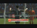 X360配信「實況足球2014」【KONAMI杯-歐洲盃】中國隊、廣州恒大隊和黃英清順隊-第二期 (10)