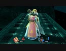 Super Smash Bros. Ultimate ryona (リョナ) Zelda + Snake Grabs