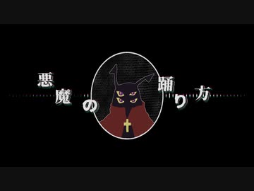 【人lヵ】□の足甬り方【j.k】