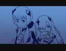 【CeVIOカバー曲】垂直落下【可不・星界】