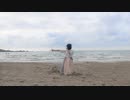 【Piao】メリュー 踊ってみた