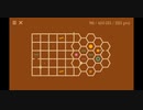 witnessってなんだよ 3