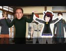 【VOICEROID劇場？】おどる東北きりたん達
