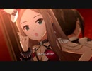 【デレステMV】Pretty Liar【松山久美子】【兵藤レナ】