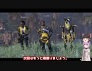 【APEX】トンデモ行動してた初心者は一か月でどこまで行けるのか？【VOICEROID・ゆっくり実況】