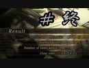 Steam版改造バイオ4Life in Hell　ショットガン・マグナム不使用攻略part.Final