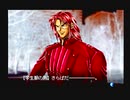 神奈川県民だけど、東京魔人學園剣風帖を実況する #163