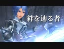 【KHBbS】キングダムハーツ バースバイスリープを初見実況プレイ#31