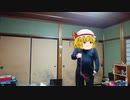 【ふらんの玩具コーナー】ラセレーションバインドのやり方【片手バインド】