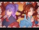 【歌ってみた】雨夢楼 / ひとしずくP ver.のる×Marina