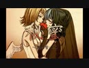 【歌ってみた】秘蜜～黒の誓い～ / ひとしずくP ver.のる×Marina