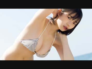 ひな 誰もいない海♪