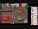 EvaliceSagaExpansion 魔族四公+ラスボス戦【ニコ生切り抜き】