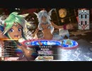 【WLW】凡骨inワンダーランド　その881 シレネッタ