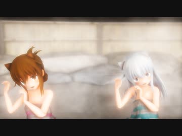 【紳士MMD】電と響の温泉ねこみみスイッチ